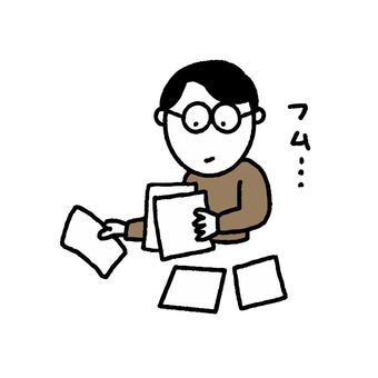 不動産売却の基礎知～流れについて～
