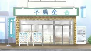 なぜ売ろうと思ったのかをあらためて考える！！